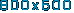 800x600